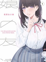 奥本海默·沉默之火